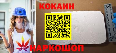 спиды Моздок