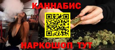 спиды Моздок