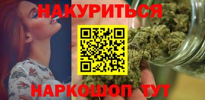 ECSTASY Можга