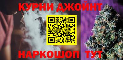 спиды Моздок