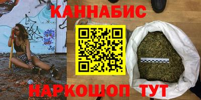 ECSTASY Можга