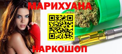 спиды Моздок