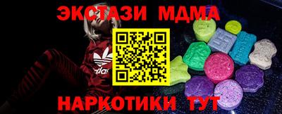 кокс Малгобек