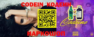 кокс Малгобек