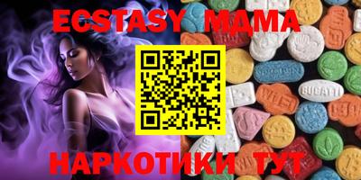 спиды Моздок