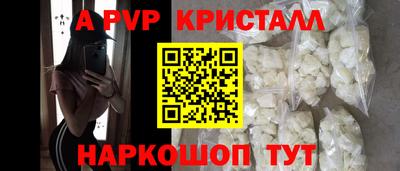 прущая мука Малоярославец