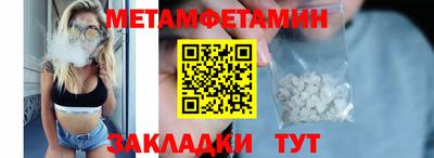 ECSTASY Можга