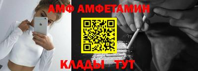 ECSTASY Можга