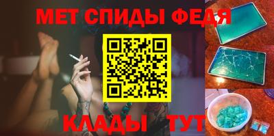 ECSTASY Можга