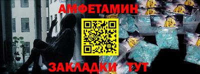прущая мука Малоярославец