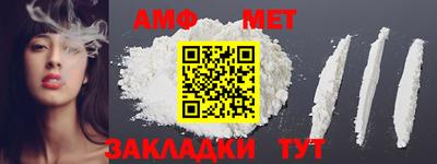 ECSTASY Можга