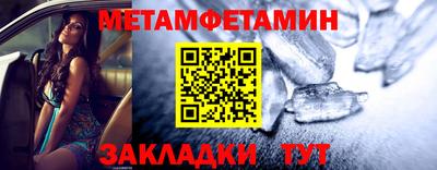 ECSTASY Можга